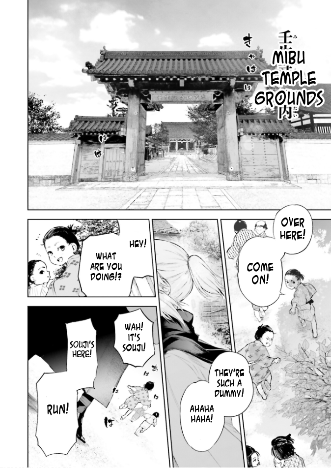 Komik 1